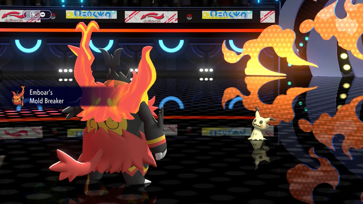 Pokémon Champions Demo Masaaki Hoshino Interview Info | Hypebeast