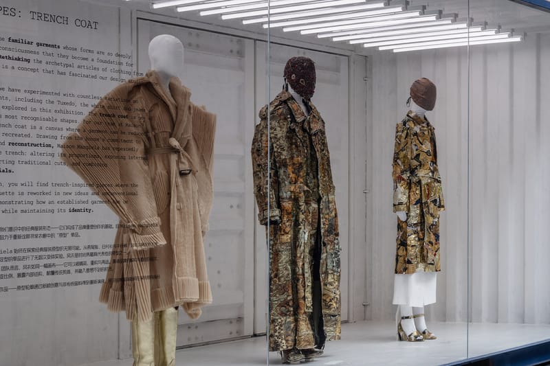 Maison Margiela 