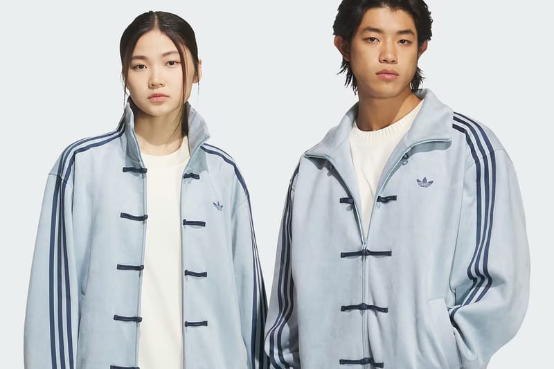 ADIDAS CNY アディダス Melting Sadness' adidas CNY Pack Is Inspired By Traditional Lion