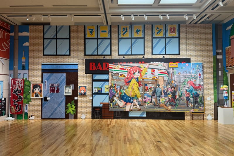 Mr. We'll Meet Again Exhibition Fukuoka Asian Art Museum | Hypebeast