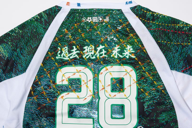 HIDDEN x Umbro by Sashiko Gals Collaboration | Hypebeast