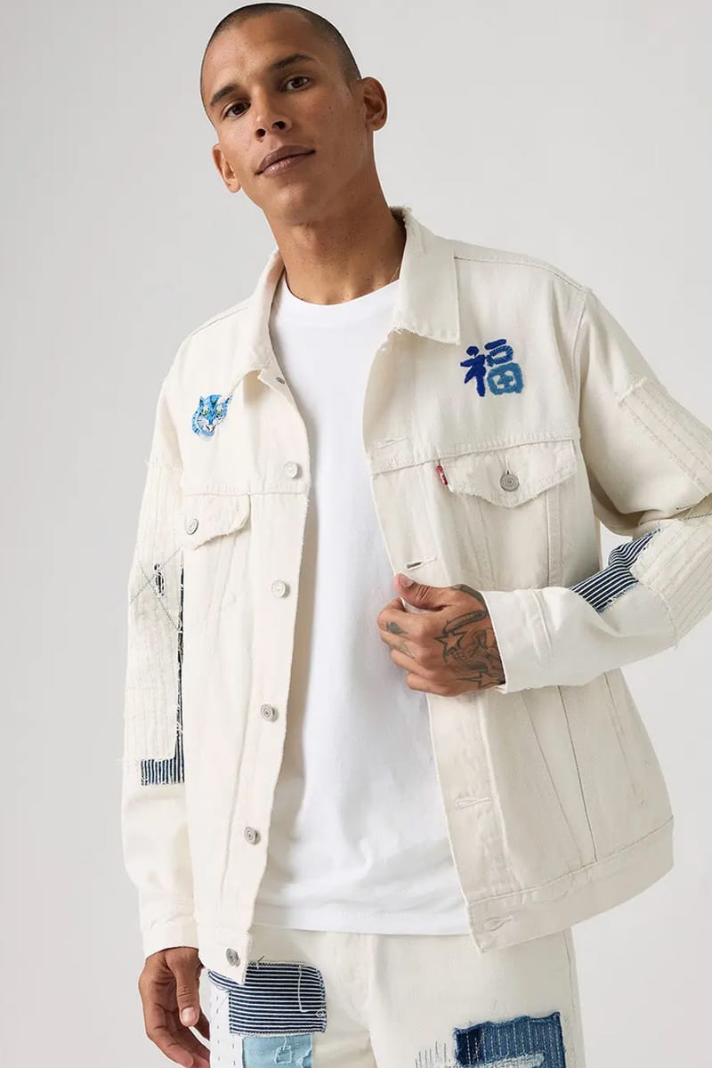 Levi's Drops Special Edition Denim to Celebrate 501 Day | Hypebeast