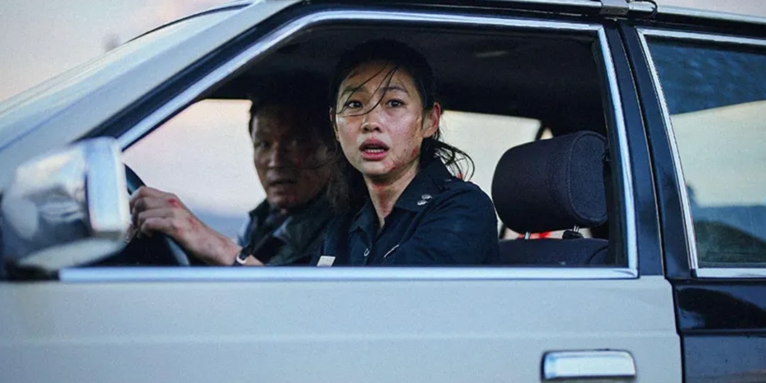 Na Hong-Jin Sequel Neon 'Hope' Already Written | Hypebeast