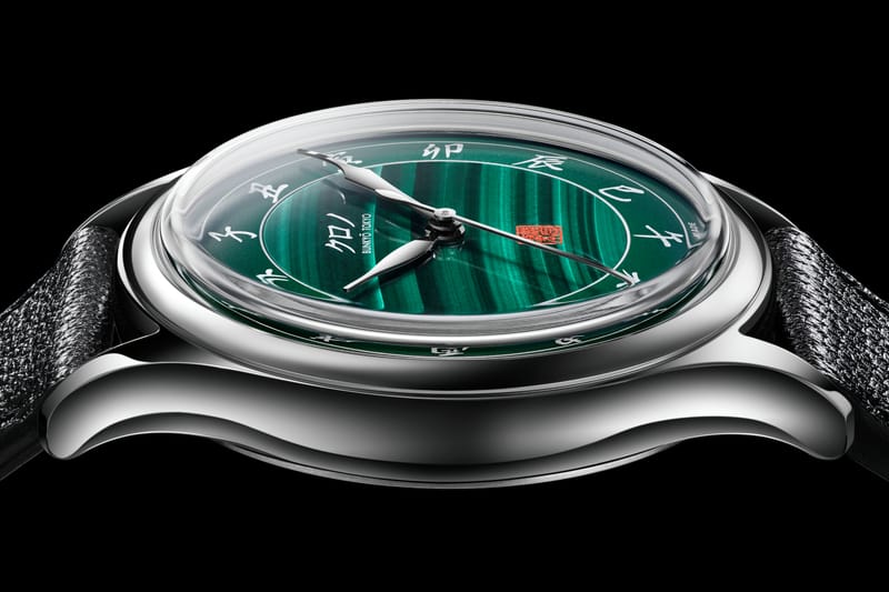 神椿 代々木決戦 Anniversary watch complete set Kurono Tokyo Special Projects Malachite 