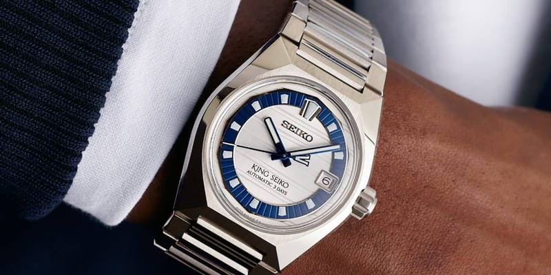King Seiko 145th Anniversary Vanac Limited Edition | Hypebeast