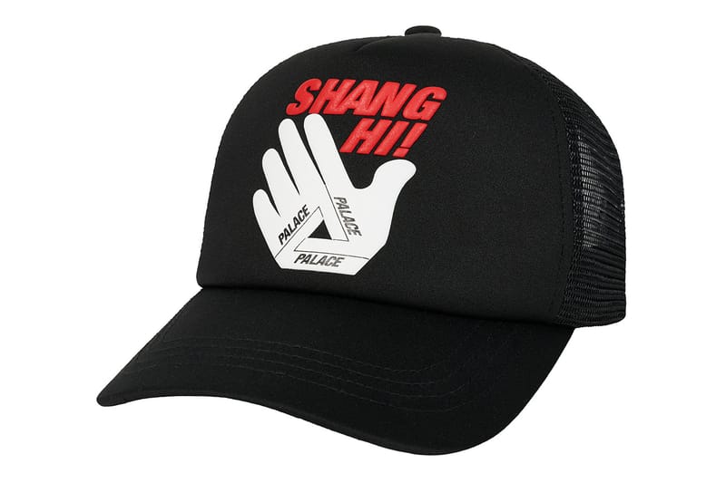 Palace Skateboards Shanghai Capsule Collection Release Info