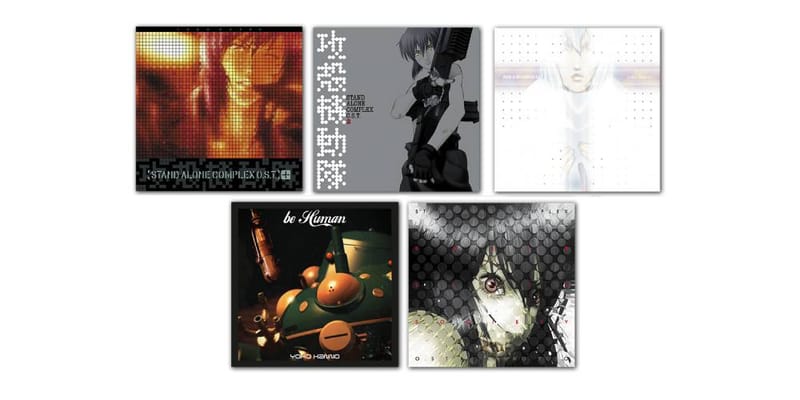 Ghost in the Shell: Stand Alone Complex,' 'Innocence Five' OST