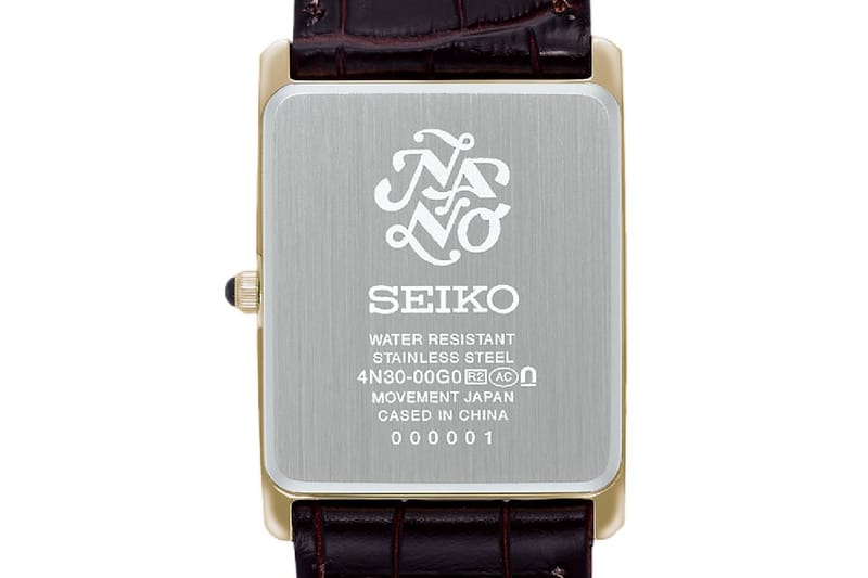 新品同様 SEIKO × nano universe コラボ 腕時計 ソーラー nano universe x Seiko Square Watch | Hypebeast