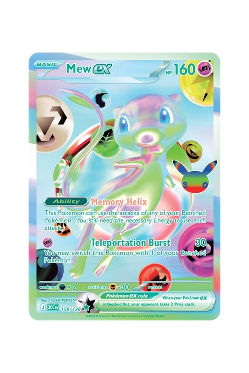 Pokémon TCG New 30th Anniversary Celebration Pack | Hypebeast