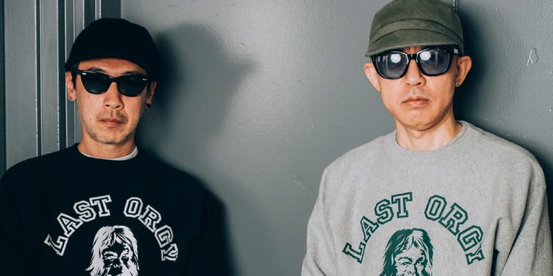 HUMAN MADE To Acquire UNDERCOVER | Hypebeast