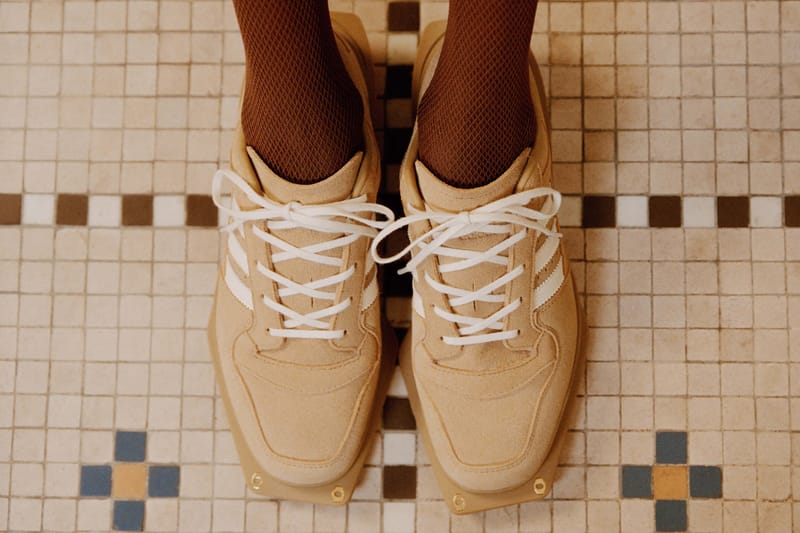 adidas Forum Cubism SQ Drops Exclusive Brown Colorway at Forget-me