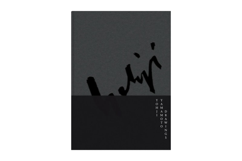 요지 야마모토, 첫 Thames & Hudson 『Drawings』 책으로 개인 스케치북 공개 이미지 4