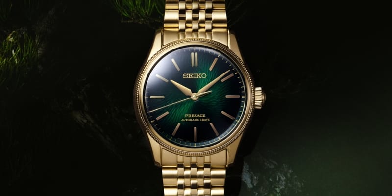 Seiko Presage Classic Series x TRADMAN'S BONSAI Watch | Hypebeast