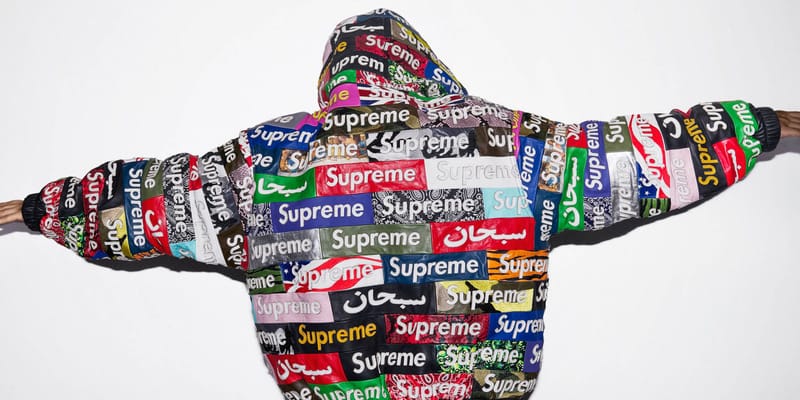 Supreme Turns Its Box Logo Archive Into a Jacket | Hypebeast