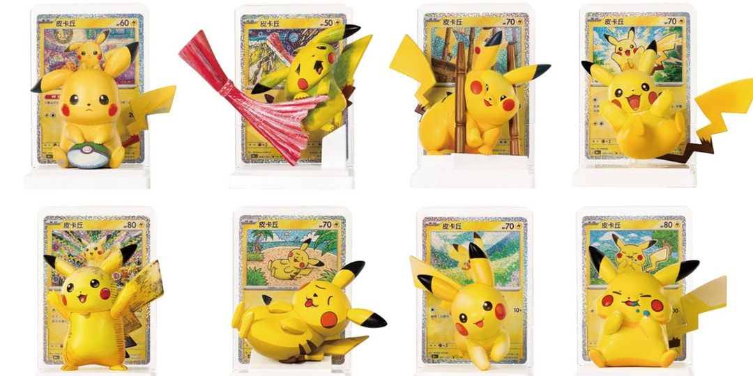 Pokémon Unveils 30th Anniversary Pikachu Figurine Set | Hypebeast