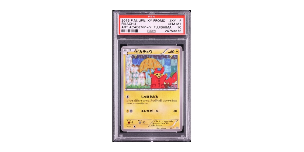 PSA 10 Raincoat Pikachu Card Auctions for $8.4M USD | Hypebeast