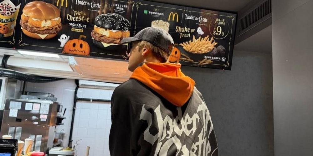 Jackson Wang Under The Castle x McDonald's HK Collab | Hypebeast
