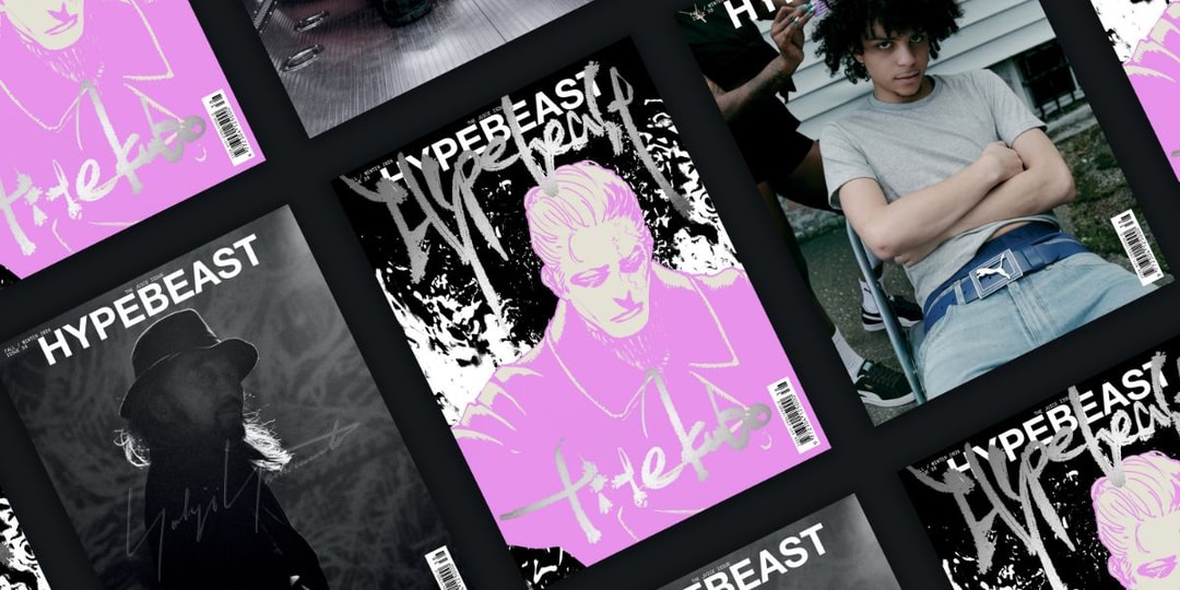 Juice Shop Layout Announcing Hypebeast Magazine #38: The Juice Issue | Hypebeast
