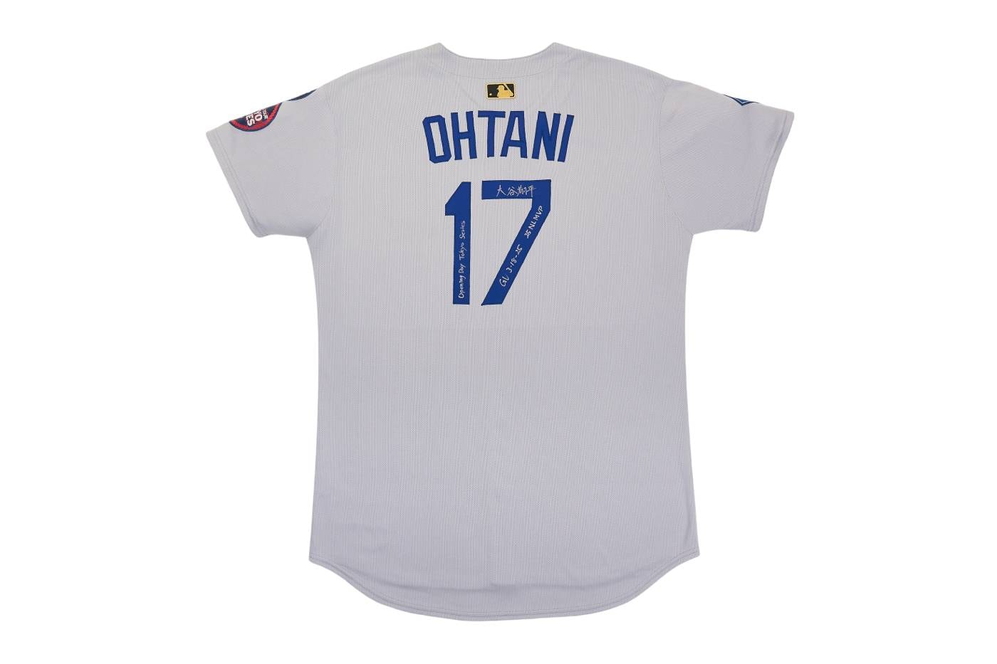 Shohei Ohtani-Trikot erzielt neuen Auktionsrekord mit 2,05 Mio. USD ...