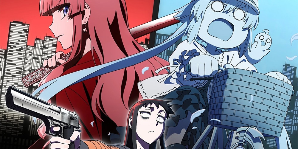 Teaser Trailer ‘MURCIÉLAGO’ TV Anime's Teaser Trailer Cast Info | Hypebeast