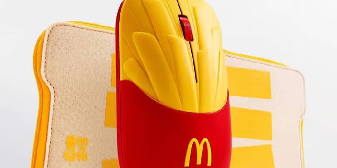 McDonald's China Drops French Fry Wireless Mouse Made From Recycled ...