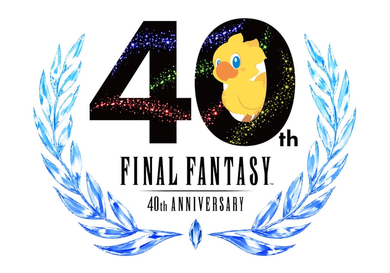 Square Enix 'Final Fantasy 40th Anniversary: The Crystal Vinyl Edition ...