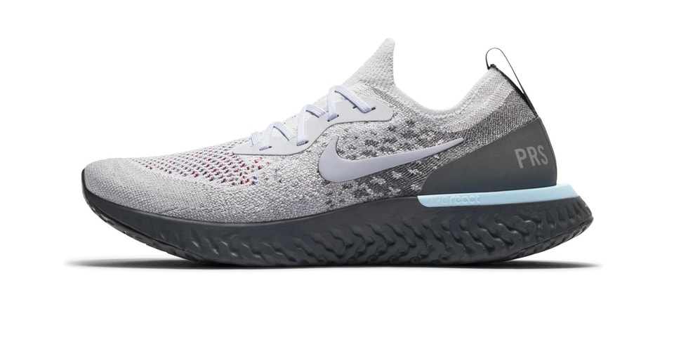 nike epic react homme paris