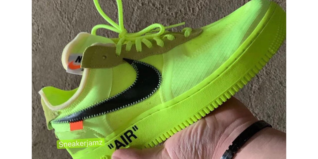 air force one off white jaune fluo