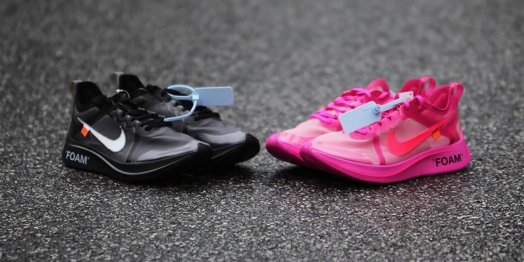 off white zoom fly black raffle