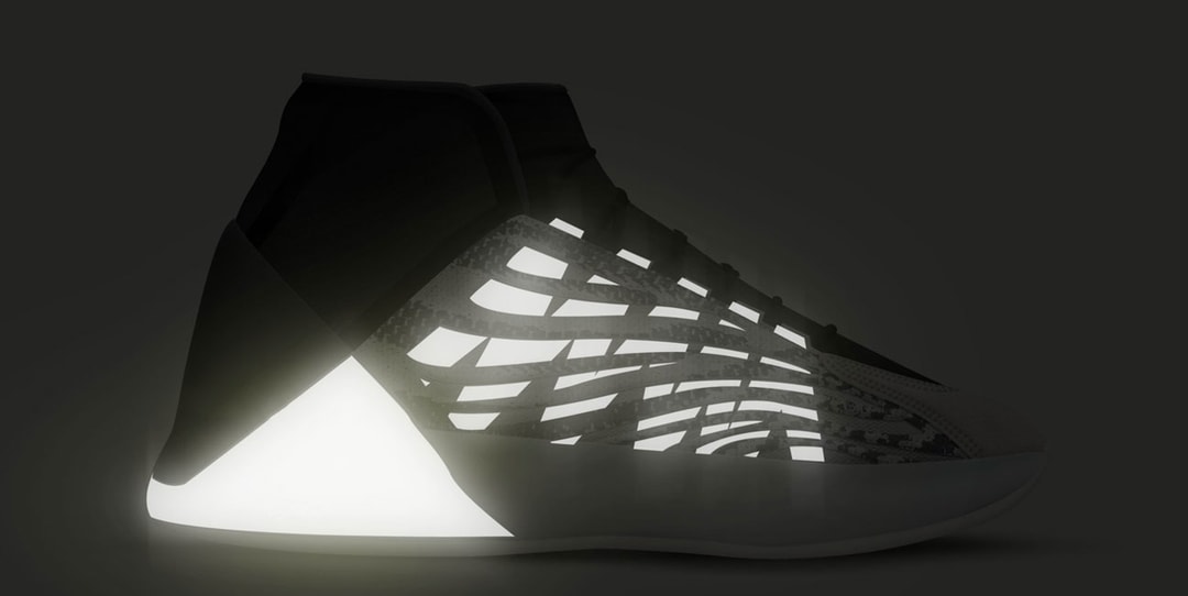 basket yeezy kanye west