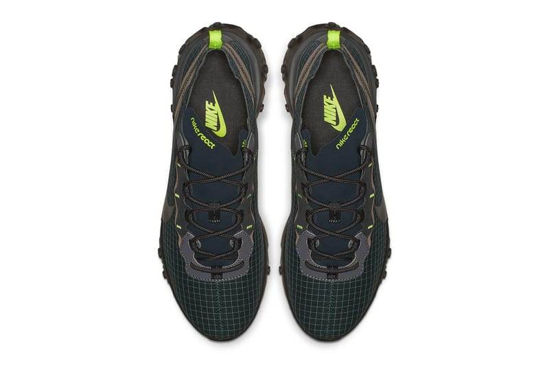 React element shop 55 vert
