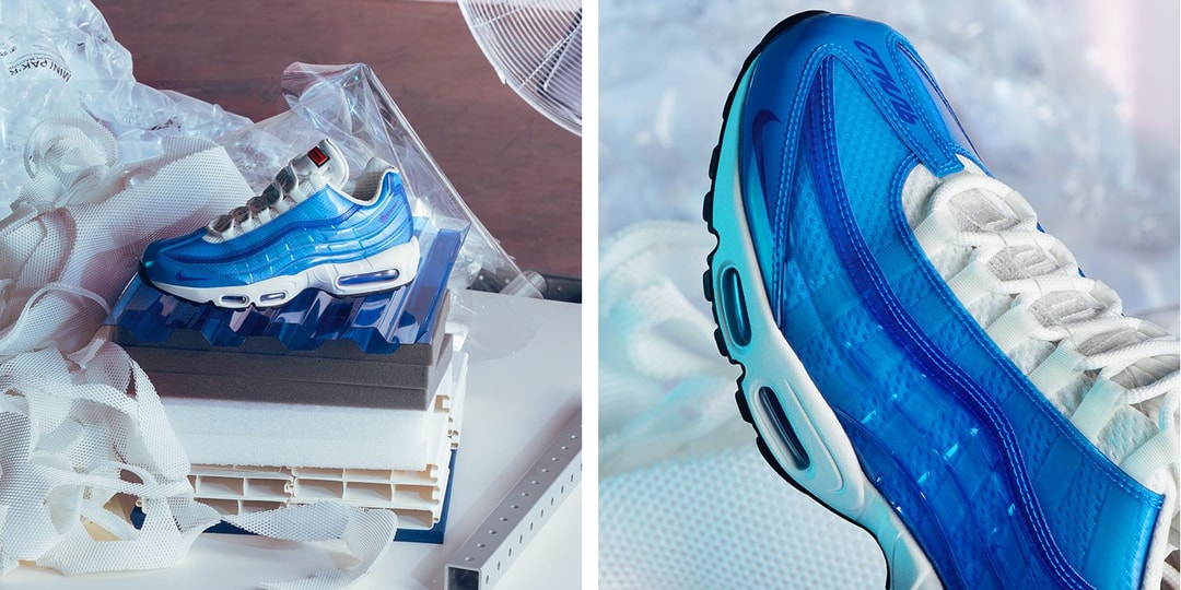 nike 720 heron preston