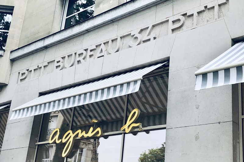 Agnès b. Rentrez dans la nouvelle boutique de la créatrice HYPEBEAST