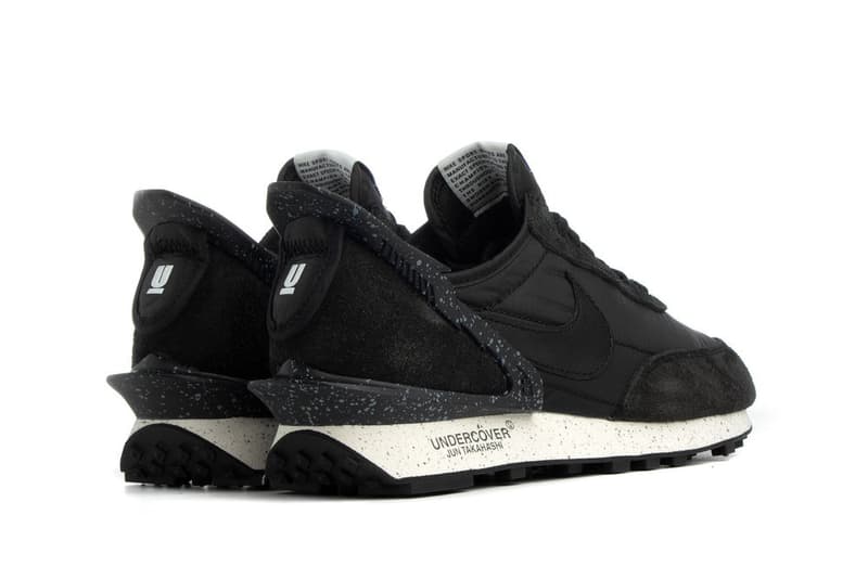 jual nike undercover daybreak