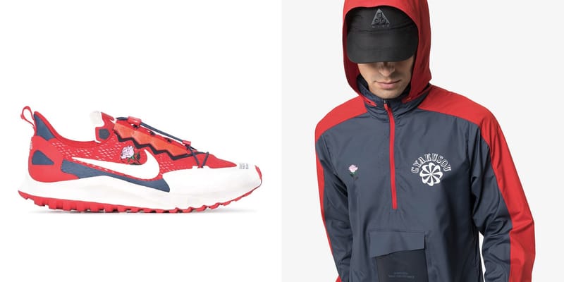 Nike undercover online veste