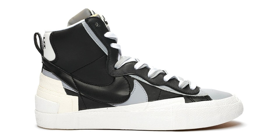nike sacai raffles