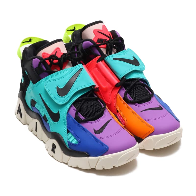 atmos pop the street