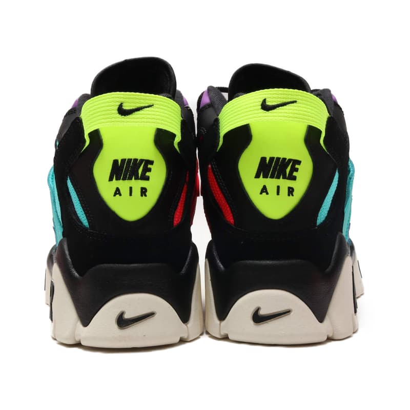 atmos pop the street