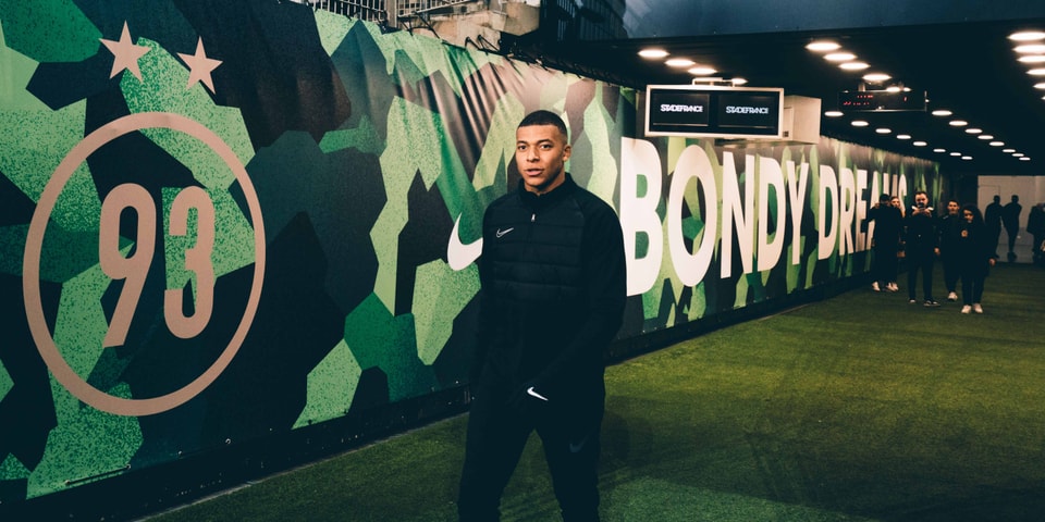 bondy dreams nike