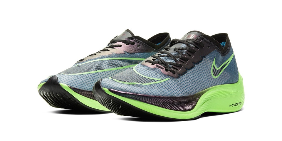 nike react vaporfly elite