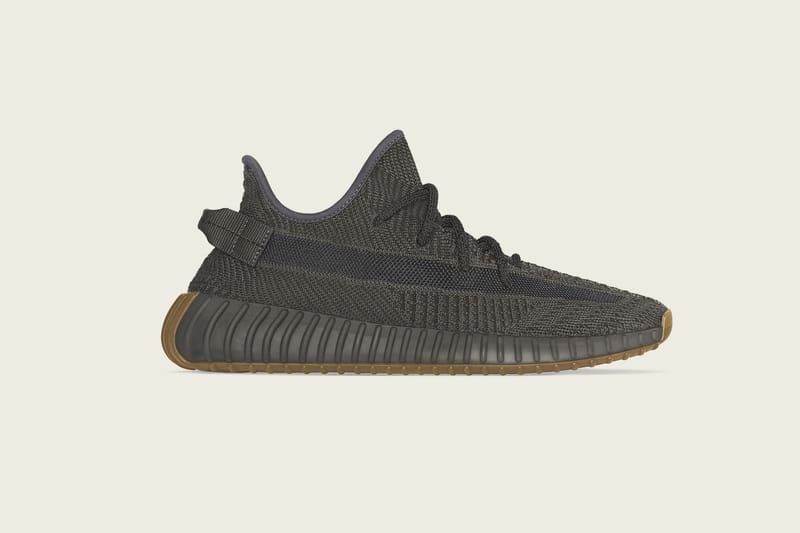 Yeezy store a venir