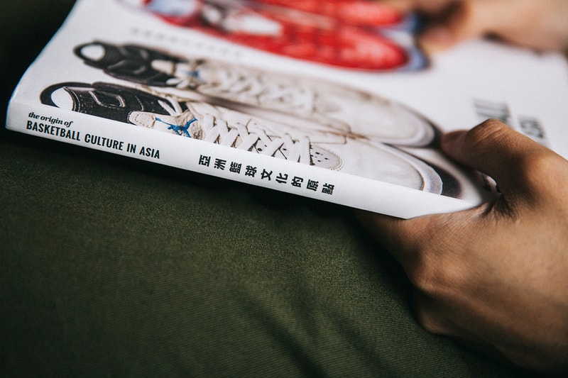 《The Origin of Basketball Culture in Asia》探秘亚洲篮球文化的原点 Hypebeast