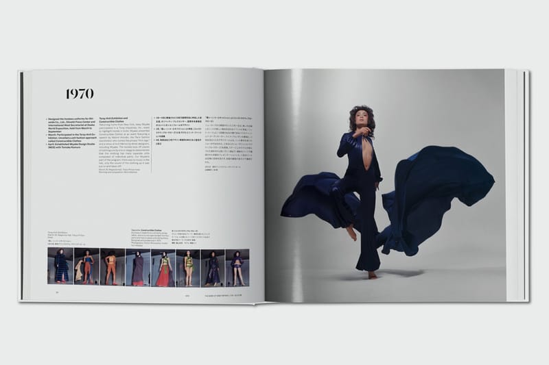 Lyrical Life-Wear: The Ultimate Issey Miyake Monograph