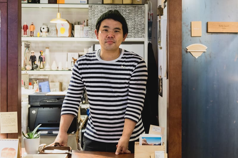 Harr and Mine: Hidetoshi Yamada 写真集 濱田英明 HIDEAKI HAMADA