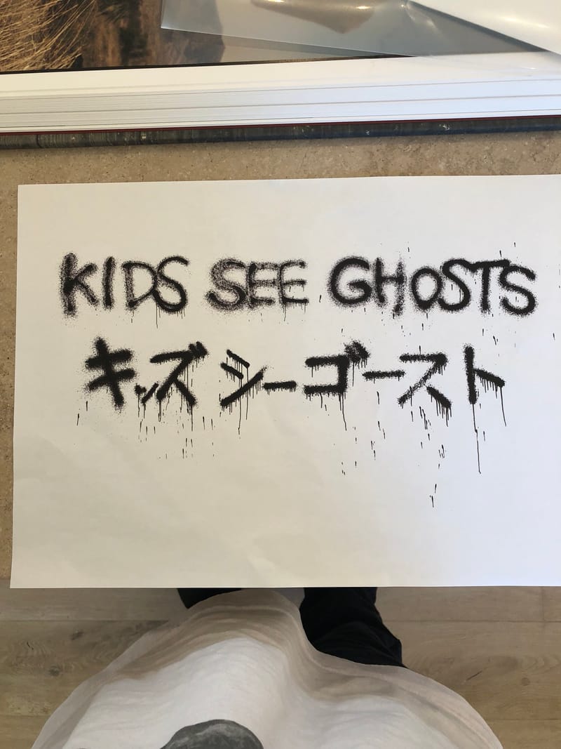 Kanye West 曝光村上隆为新专辑《Kids See Ghosts》创作的艺术画