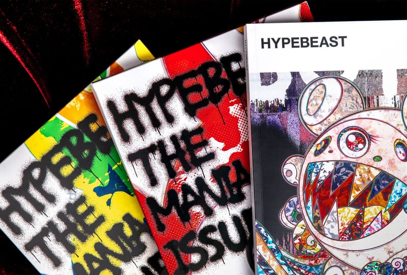 Hypebeast #25 THE MANIA ISSUE 村上隆 - メルカリ