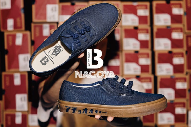 ヘルヴァボス 新品 VANS x BILLY'S AUTHENTIC V44CF RABBIT PT 633466-0001