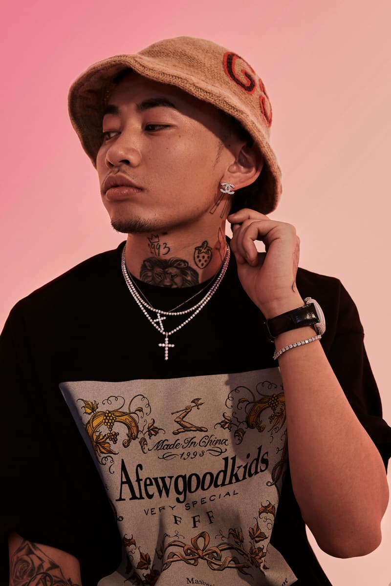 higherbrothers成员马思唯个人品牌afgk携手fff打造全新联名系列
