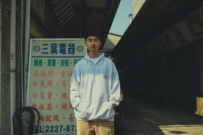 Less x Aevil Labels 全新联乘系列「立斯大馄饨」正式发布| Hypebeast