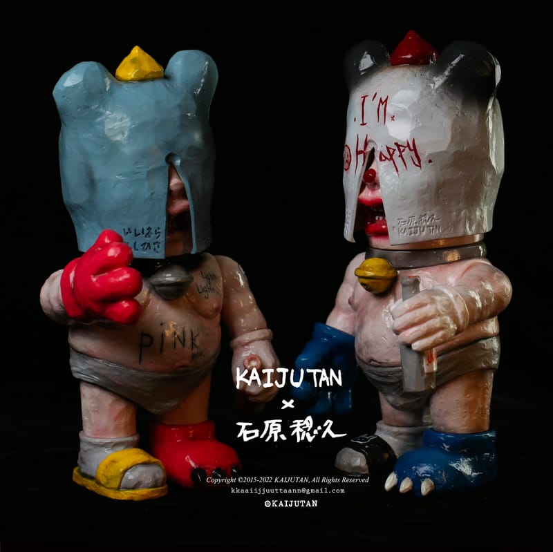 Kaijutan x 石原稔久Hunter Boy BLANKS-